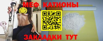 гидропоника Тулун