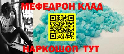 марки nbome Тара