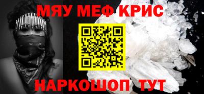 прущая мука Туймазы