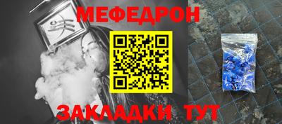 гидропоника Тулун