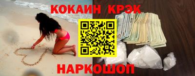 круглые Тула