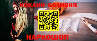 прущая мука Туймазы