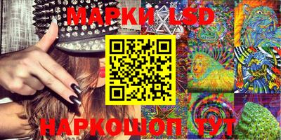 прущая мука Татарск