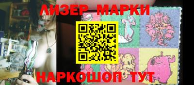 прущая мука Татарск