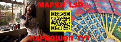 гидропоника Тулун
