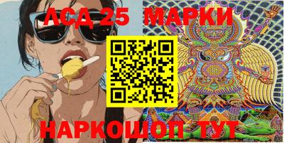 прущая мука Туймазы