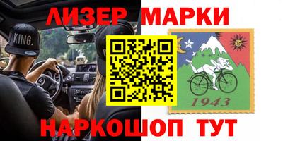 амф Тверь