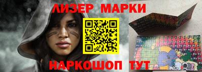 гидропоника Тулун