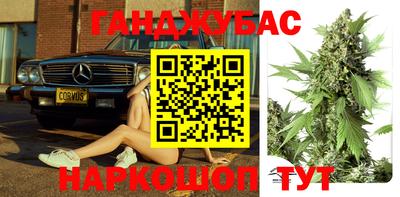 прущая мука Татарск