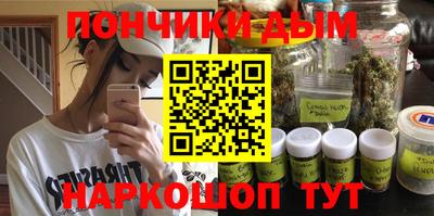 круглые Тула