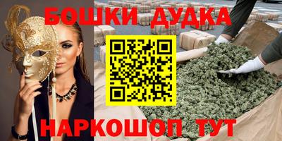 гидропоника Тулун