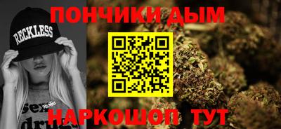 гидропоника Тулун