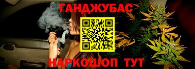 круглые Тула