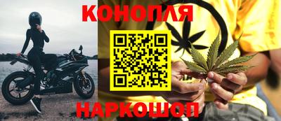 круглые Тула