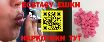 прущая мука Туймазы