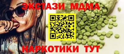 прущая мука Туймазы