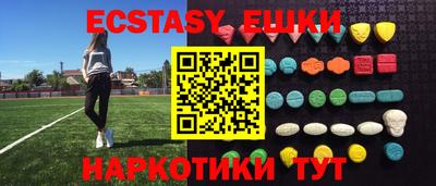 прущая мука Татарск