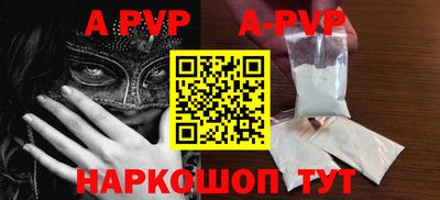 гидропоника Тулун