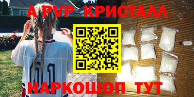 круглые Тула