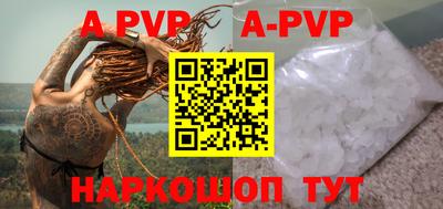гидропоника Тулун