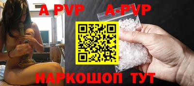 прущая мука Туймазы