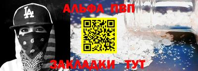 круглые Тула