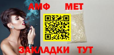 гидропоника Тулун