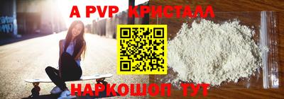 прущая мука Туймазы