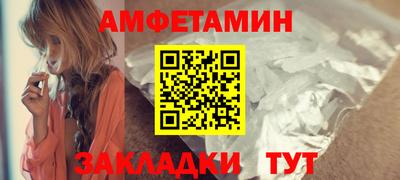 гидропоника Тулун