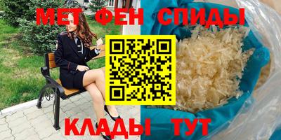марки nbome Тара