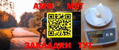 круглые Тула