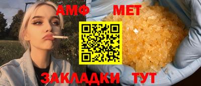 прущая мука Туймазы