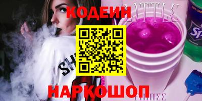 прущая мука Туймазы