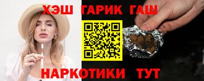 прущая мука Туймазы