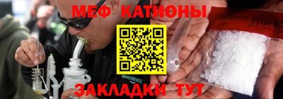 круглые Тула