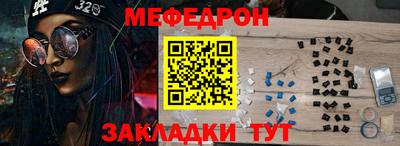 прущая мука Туймазы