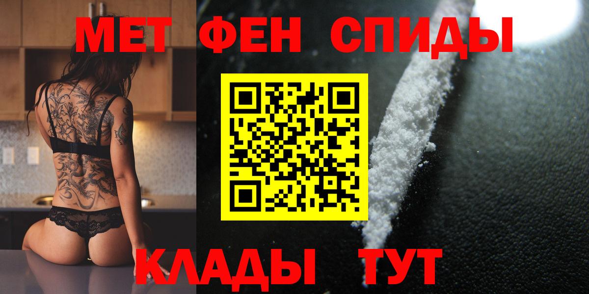 ГАШ Майкоп